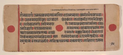Pagina uit een verspreid Kalpa Sutra Jain rituelenboek, 15e eeuw door Unbekannt