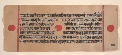 Pagina uit een verspreid Kalpa Sutra Jain rituelenboek door Unbekannt