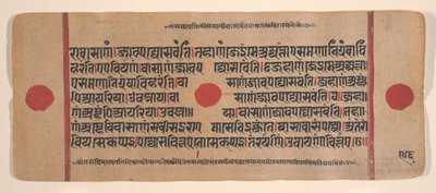 Pagina uit een verspreid Kalpa Sutra Jain rituelenboek, 15e eeuw door Unbekannt