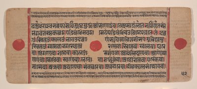 Pagina uit een verspreid Kalpa Sutra Jain Boek van Rituelen, 15e eeuw door Unbekannt