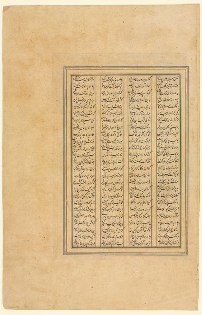 Pagina uit een Shah-nama Boek der Koningen van Firdausi Perzisch, ongeveer 934-1020, ca. 1590-1600 door Unbekannt