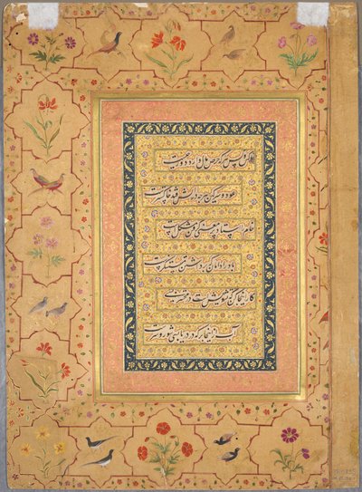 Pagina uit het Late Shah Jahan Album: Kalligrafie omgeven door een decoratieve rand, ca. 1653 door Unbekannt