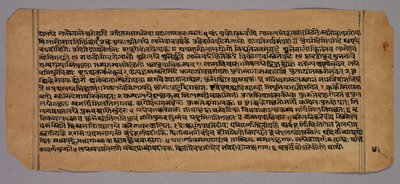 Pagina uit de Prasnapradipa, een Hindoeïstische Astrologietekst, 1500s door Unbekannt