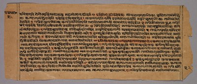 Pagina uit de Prasnapradipa, een Hindoe Astrologie Tekst, 1500s door Unbekannt