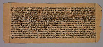 Pagina uit de Prasnapradipa, een Hindoeïstische Astrologie Tekst, 1500s door Unbekannt