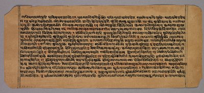 Pagina uit de Prasnapradipa, een Hindoeïstische Astrologie Tekst, 1500s door Unbekannt