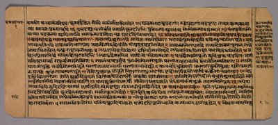 Pagina uit de Prasnapradipa, een Hindoe astrologie tekst door Unbekannt