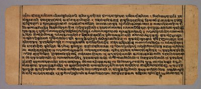 Pagina uit de Prasnapradipa, een hindoeïstische astrologietekst, ca. 1700s door Unbekannt