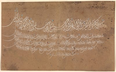 Pagina van Kalligrafie, Turkije, gedateerd A.H. 1075 A.D. 1664-65 door Unbekannt