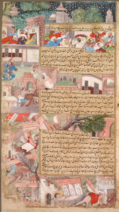 Pagina van rampen, uit de Tarikh-i Alfi Geschiedenis van de Duizend [Jaren] door Unbekannt