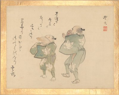 Schilderalbum van Sublime Talent Shinmyo gajo, ca. 1815 door Unbekannt