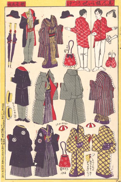 Papieren poppenkleding, 1897-98 door Unbekannt