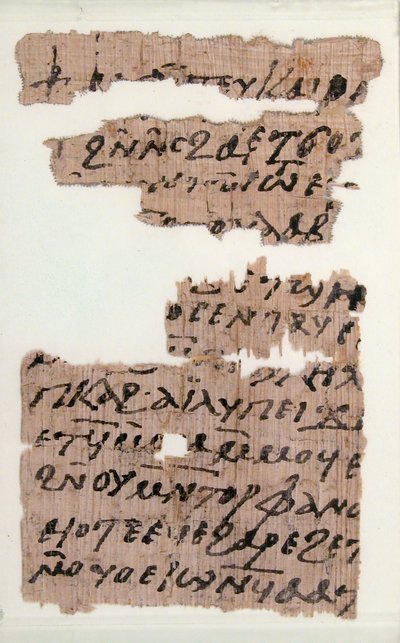 Papyrus Fragmenten van een Brief aan Pesenthius, Koptisch, 7e eeuw door Unbekannt