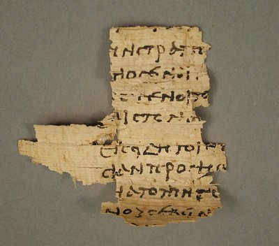 Papyrusfragment, Koptisch, 4e-7e eeuw door Unbekannt
