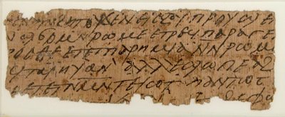 Papyrusfragment van een brief, Koptisch door Unbekannt