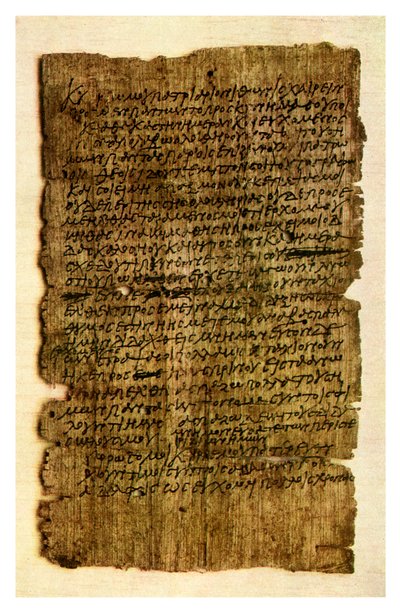 Papyrusbrief van een schooljongen aan zijn vader, c200 AD door Unbekannt