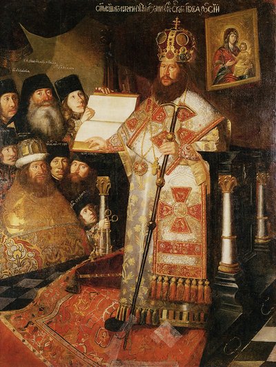 Patriarch Nikon, c. 1660 door Unbekannt