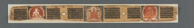 Volmaaktheid van Wijsheid in Achtduizend Regels: Ashtasahasrika Prajnaparamita...recto, 1119 door Unbekannt