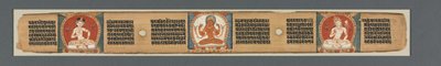Perfectie van Wijsheid in Achtduizend Regels: Ashtasahasrika Prajnaparamita...recto, 1119 door Unbekannt