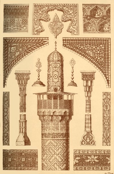 Perzische architecturale versiering, 1898 door Unbekannt