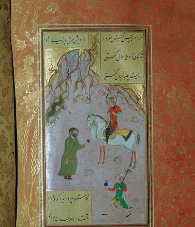 Perzisch manuscript met een illustratie van Polo, 16e eeuw door Unbekannt