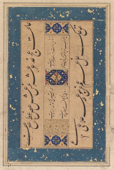 Perzische rubai kwatrijn door Maulana Muammad Murshidi Zawarai..., c. 1610-1620 door Unbekannt