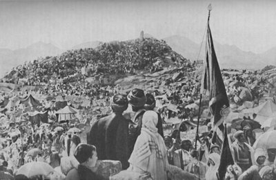 Pelgrims die de Wukuf uitvoeren op de Berg van Barmhartigheid, ca. 1935 door Unbekannt