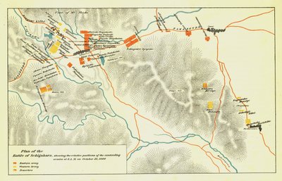 Plan van de Slag bij Sekigahara, 21 oktober 1600, 1903 door Unbekannt