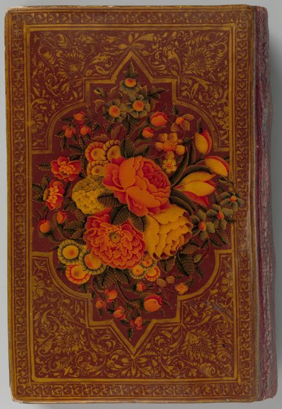 Zak Koran, gedateerd A.H. 1200 A.D. 1785 door Unbekannt