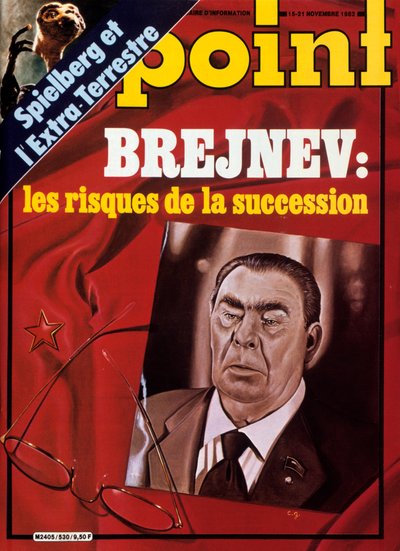 Punt, 1982 door Unbekannt