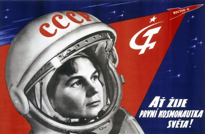 Portret van de Russische kosmonaut Valentina Vladimirovna Terechkova (geboren in 1937), eerste vrouw in de ruimte op 16 juni 1963 door Unbekannt