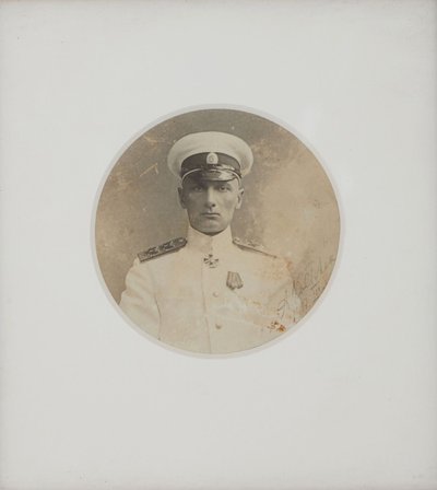 Portret van Alexander Kolchak 1874-1920, 1917 door Unbekannt