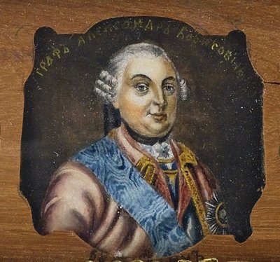 Portret van Graaf Alexander Borisovich Buturlin 1694-1767, midden 19e eeuw door Unbekannt