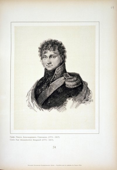 Portret van graaf Pavel Alexandrovich Stroganov 1774-1817, 1818 door Unbekannt