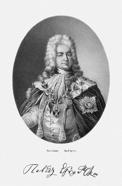 Portret van Graaf Pavel Ivanovich Yaguzhinsky 1683-1736, 1862 door Unbekannt