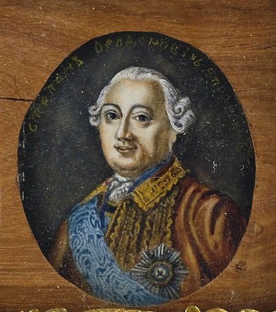 Portret van Graaf Stepan Fedorovich Apraksin 1702-1758, Midden 19e eeuw door Unbekannt