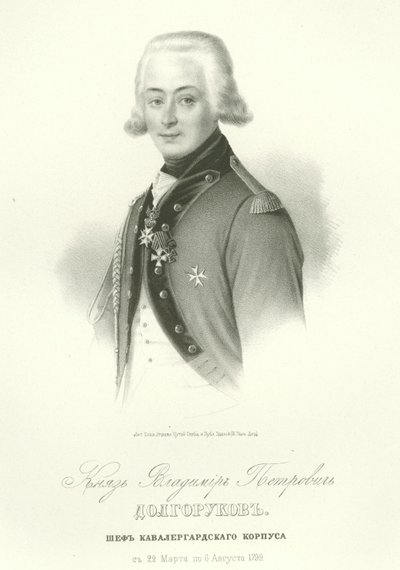 Portret van Graaf Vladimir Petrovich Dolgorukov door Unbekannt