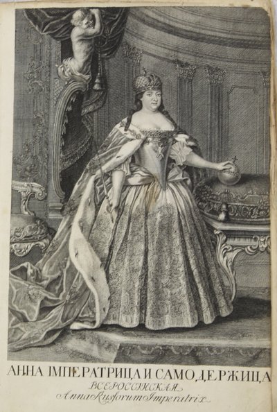 Portret van keizerin Anna Ioannovna 1693-1740, 1730 door Unbekannt