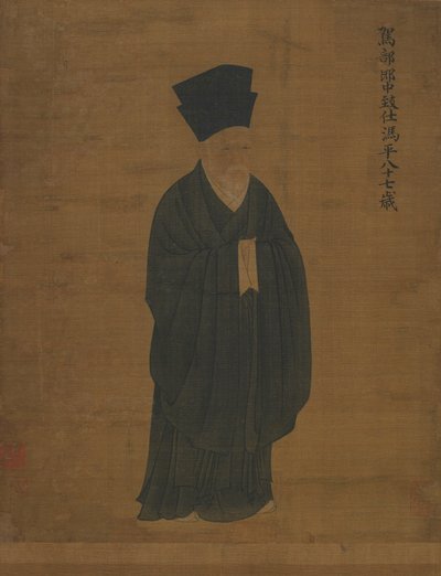 Portret van Feng Ping, ca. 1056 door Unbekannt