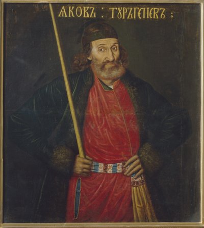 Portret van Jakov Turgenev, voor 1695 door Unbekannt