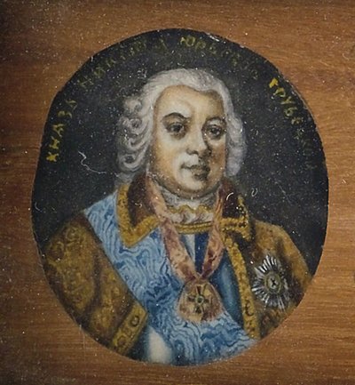 Portret van Prins Nikita Yurievich Trubetskoy 1699-1767, midden 19e eeuw door Unbekannt