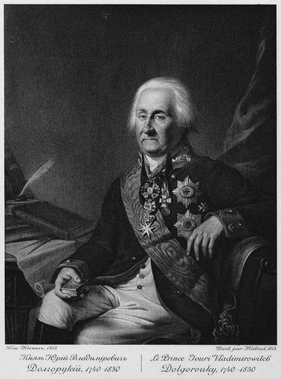 Portret van Prins Yuri Vladimirovich Dolgorukov, 1740-1830 door Unbekannt