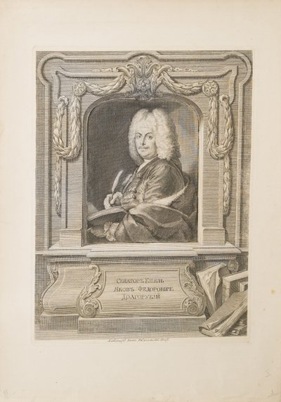 Portret van senator prins Yakov Fyodorovich Dolgorukov 1639-1720 door Unbekannt