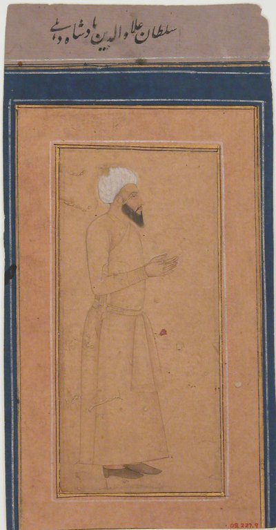 Portret van Sultan 