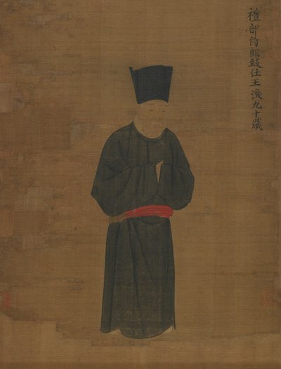 Portret van Wang Huan, ca. 1056 door Unbekannt