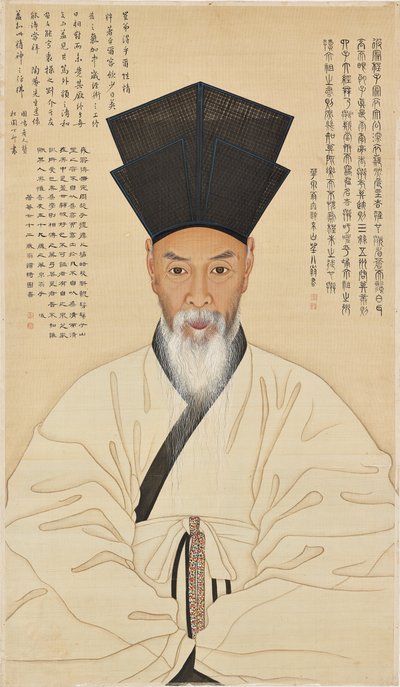 Portret van Yi Chae door Unbekannt