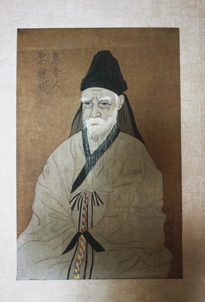 Portret van Yi Hwang 1501-1570 door Unbekannt
