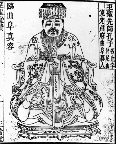 Portret van de Chinese denker en sociale filosoof Confucius, 1836-1837 door Unbekannt