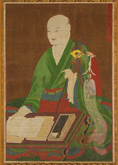 Portret van de Grote Meester Yeongwoldang Eungjin, 1700s door Unbekannt