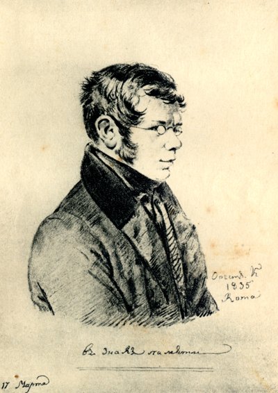 Portret van de dichter Prins Pjotr A. Vjazemski 1792-1878 Na een tekening van O. Kiprensky door Unbekannt